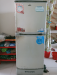 Old refrigerator